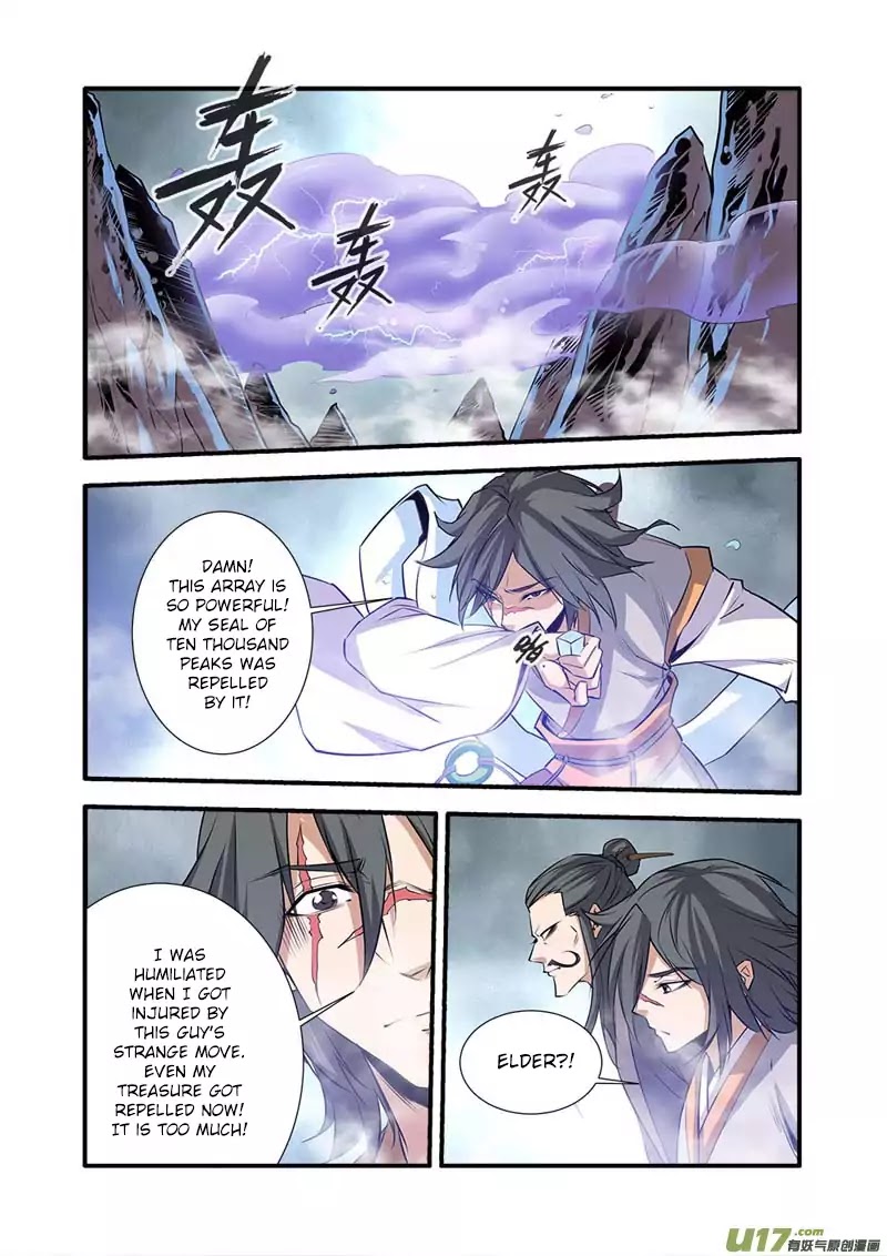 Xian Ni Chapter 78 #9