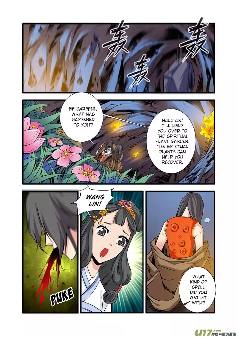 Xian Ni Chapter 78 #11