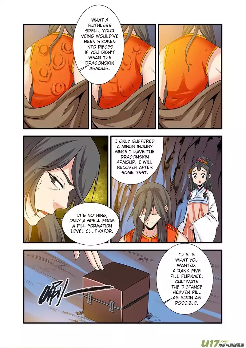 Xian Ni Chapter 78 #12