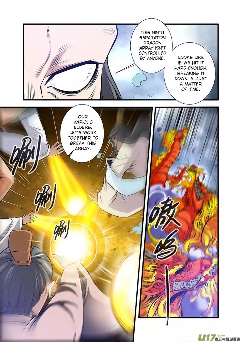 Xian Ni Chapter 78 #15