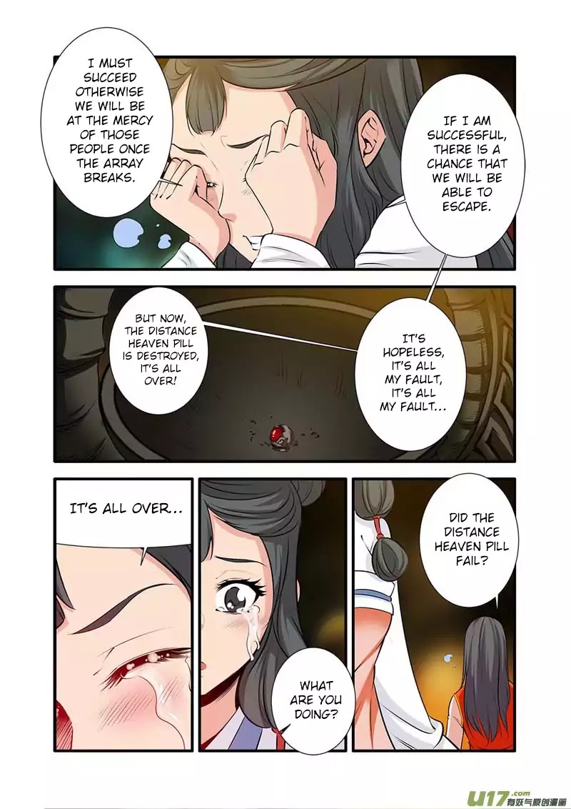 Xian Ni Chapter 78 #18