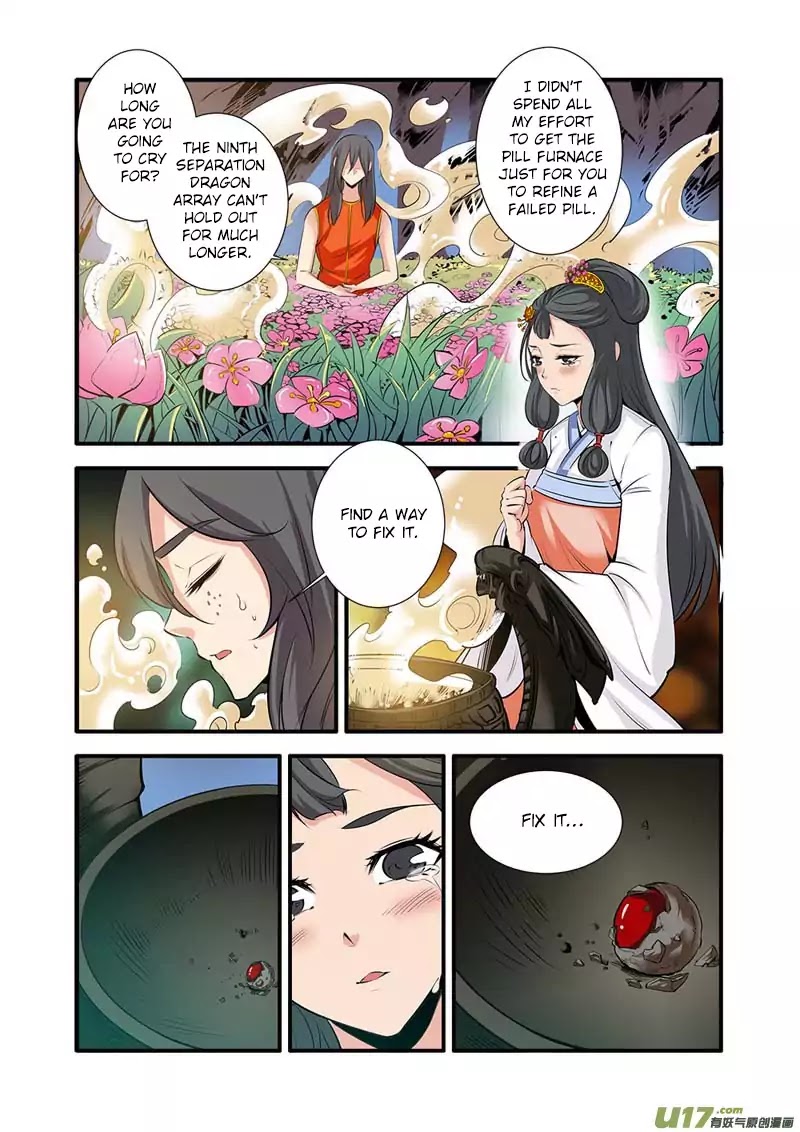 Xian Ni Chapter 78 #19