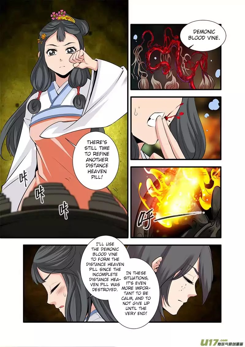 Xian Ni Chapter 78 #20