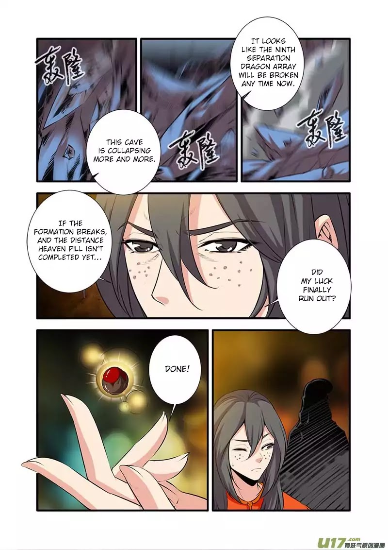 Xian Ni Chapter 78 #23