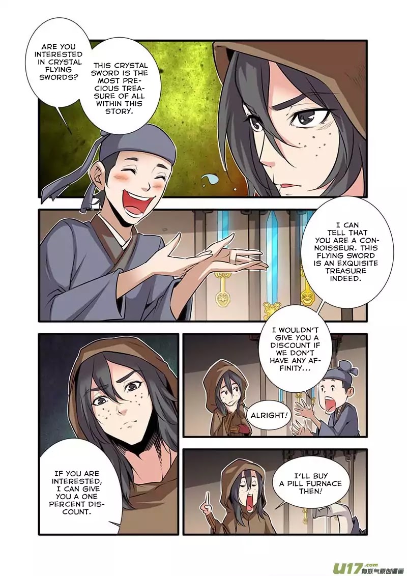 Xian Ni Chapter 76 #11