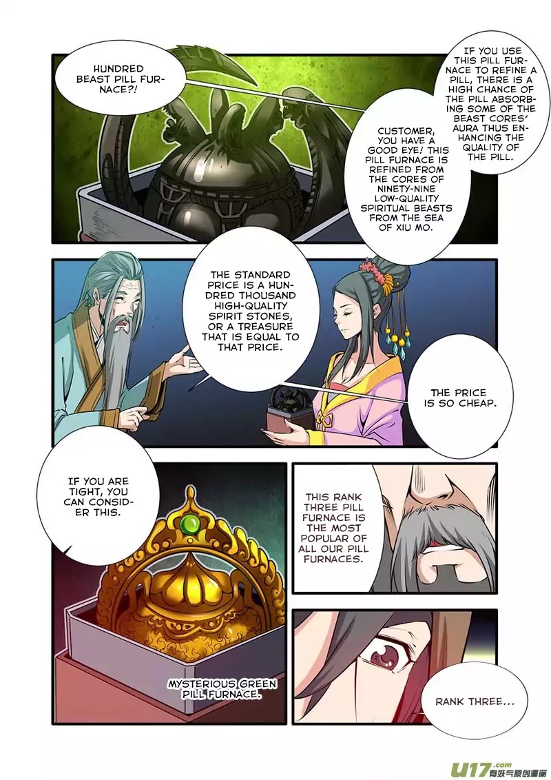 Xian Ni Chapter 76 #15