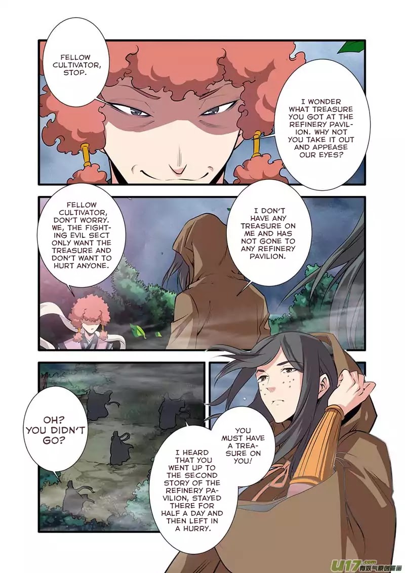 Xian Ni Chapter 76 #20