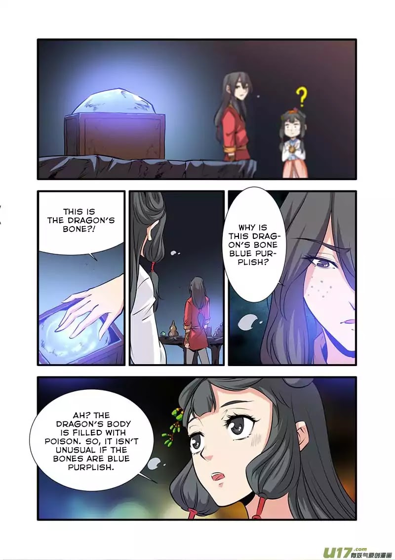 Xian Ni Chapter 75 #4