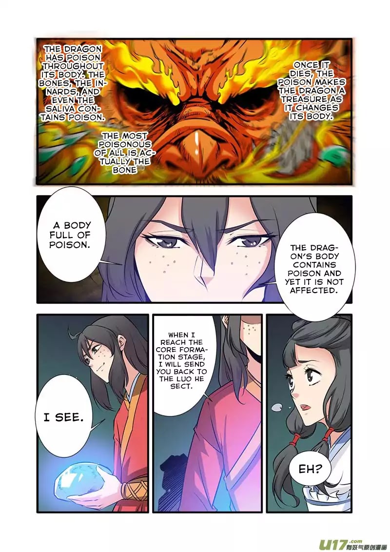 Xian Ni Chapter 75 #5