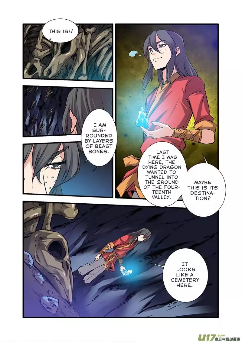 Xian Ni Chapter 75 #14