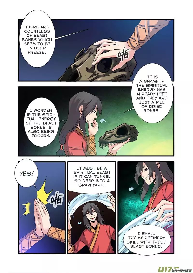 Xian Ni Chapter 75 #15