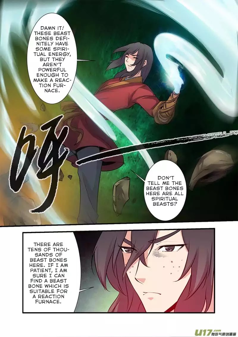 Xian Ni Chapter 75 #17