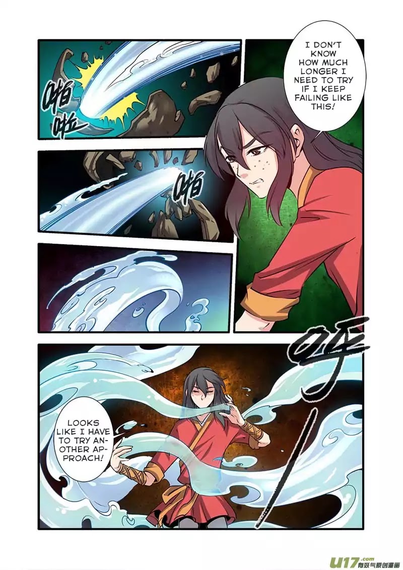 Xian Ni Chapter 75 #18