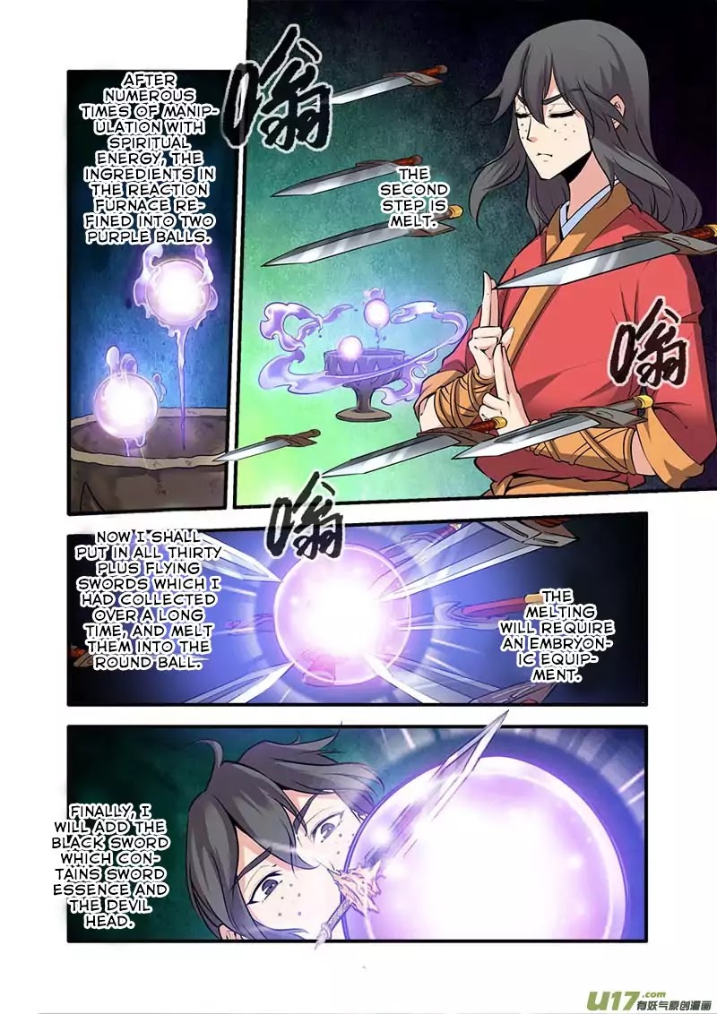 Xian Ni Chapter 75 #24