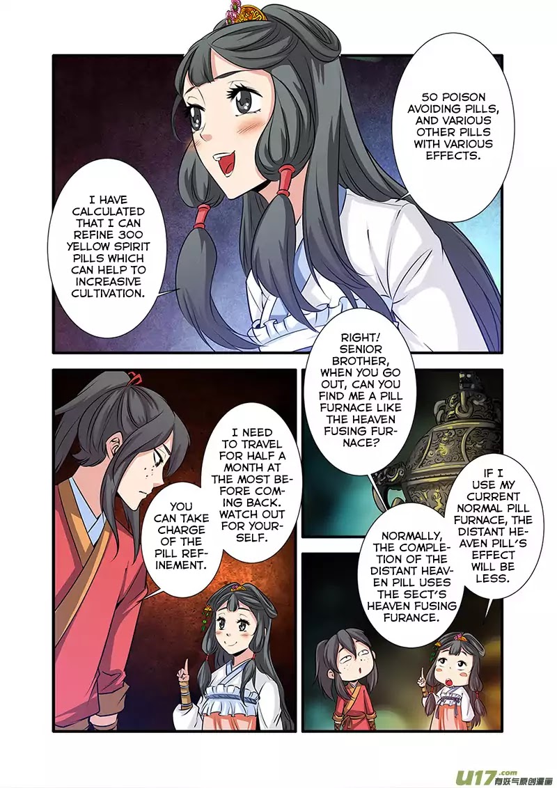 Xian Ni Chapter 72 #11