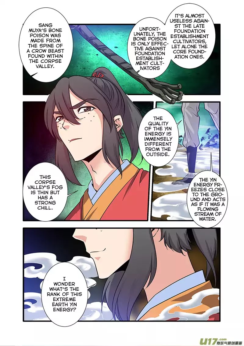 Xian Ni Chapter 72 #21