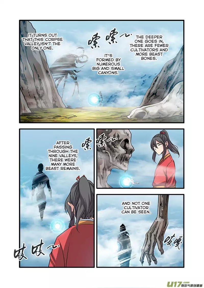 Xian Ni Chapter 72 #22