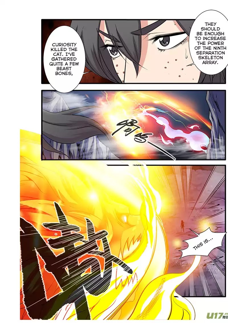 Xian Ni Chapter 72 #25