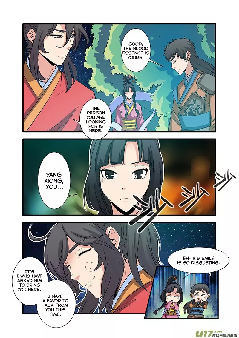 Xian Ni Chapter 71 #5