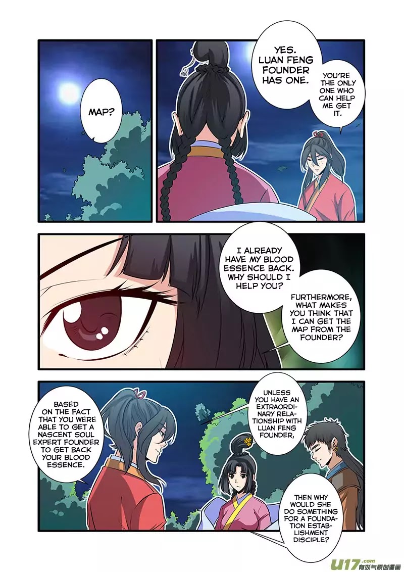 Xian Ni Chapter 71 #6