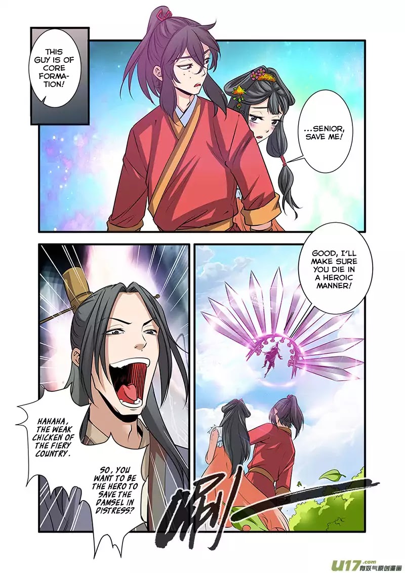 Xian Ni Chapter 71 #14