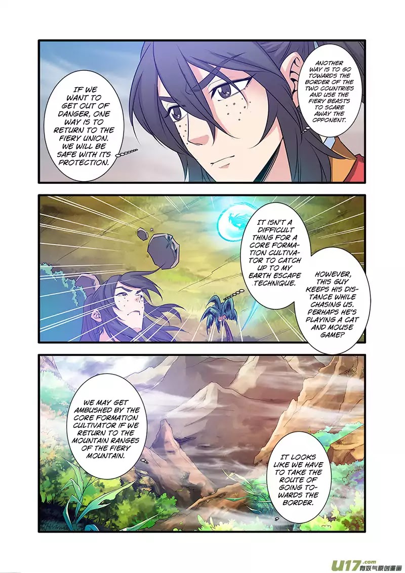 Xian Ni Chapter 71 #20