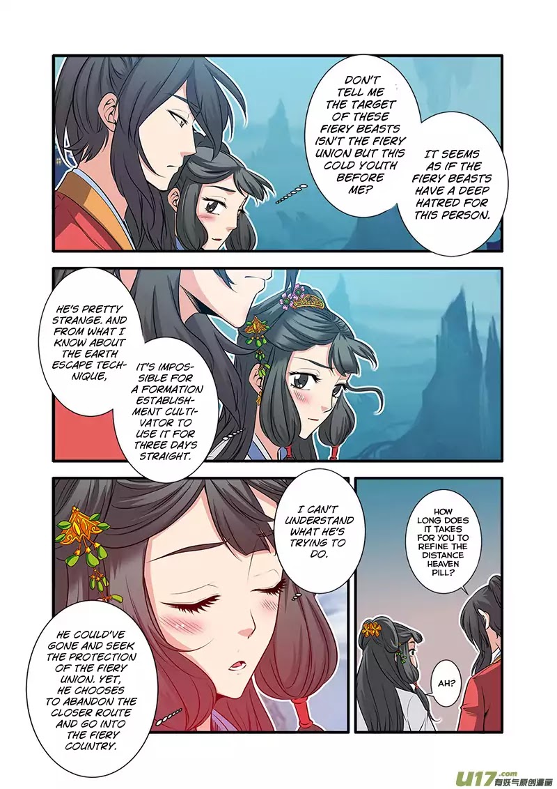 Xian Ni Chapter 71 #22