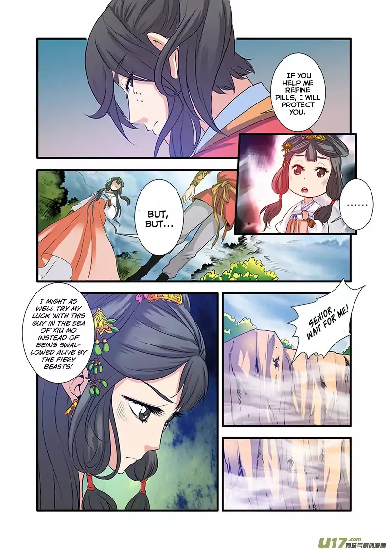 Xian Ni Chapter 71 #24