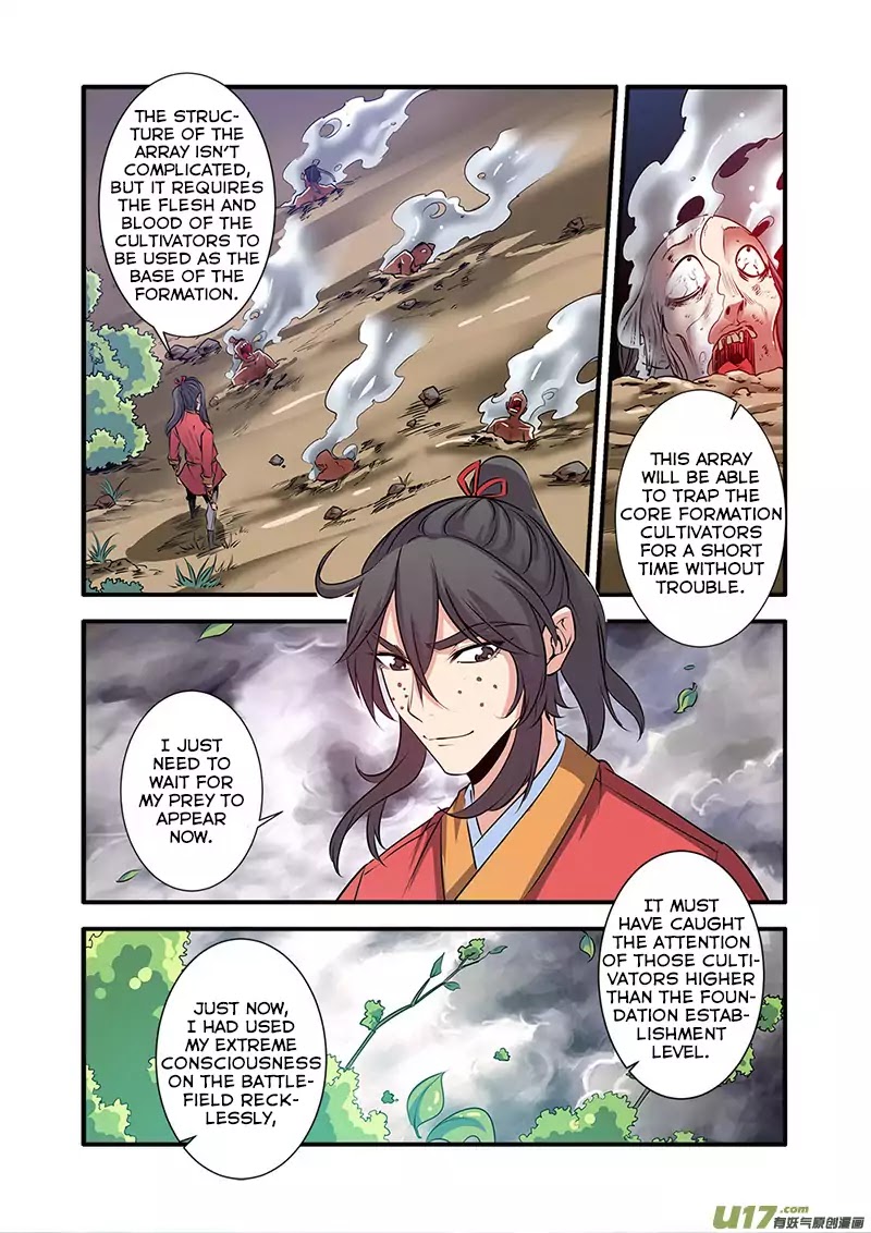 Xian Ni Chapter 70 #4