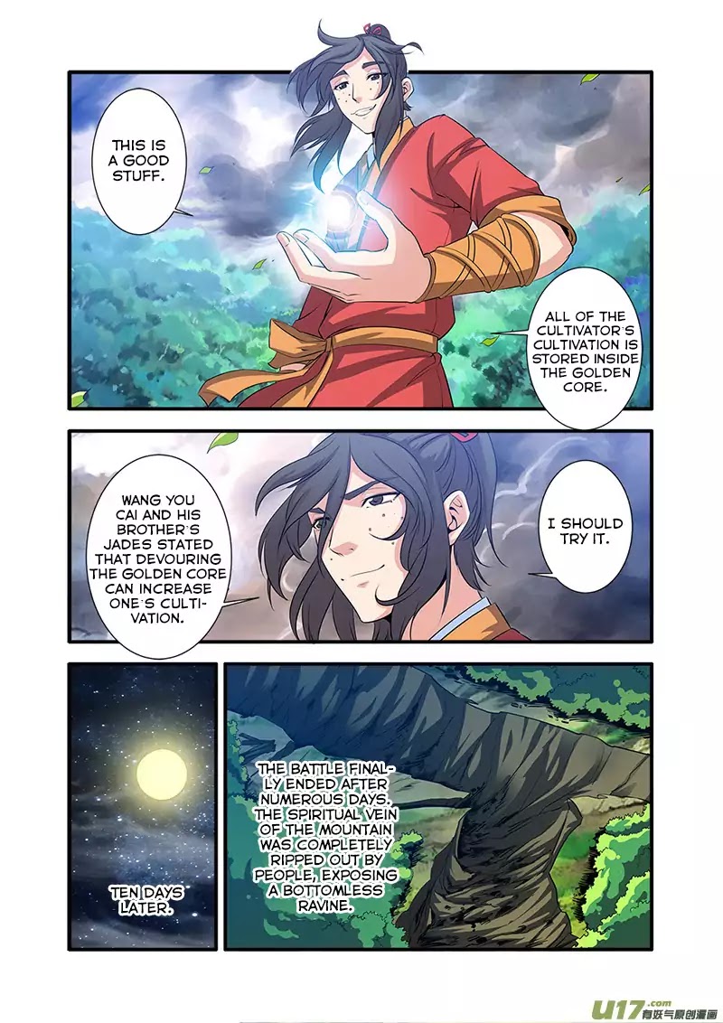 Xian Ni Chapter 70 #15