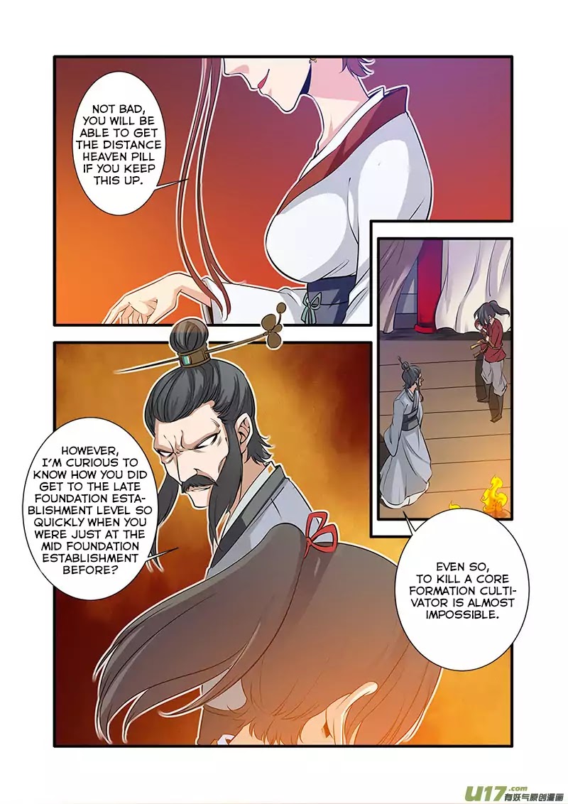 Xian Ni Chapter 70 #17