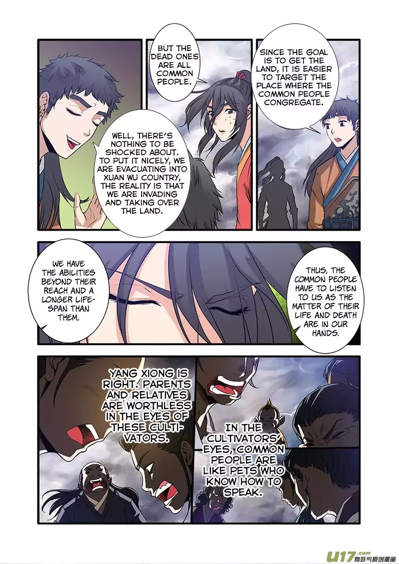 Xian Ni Chapter 69 #4