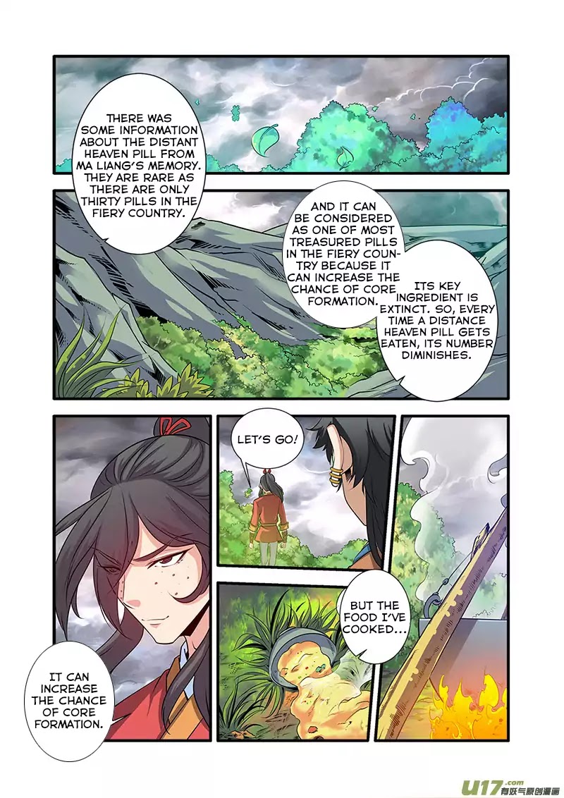 Xian Ni Chapter 69 #14