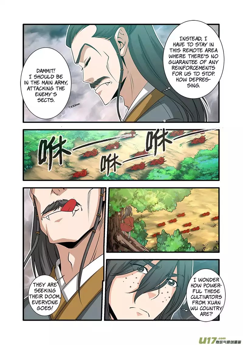 Xian Ni Chapter 69 #19