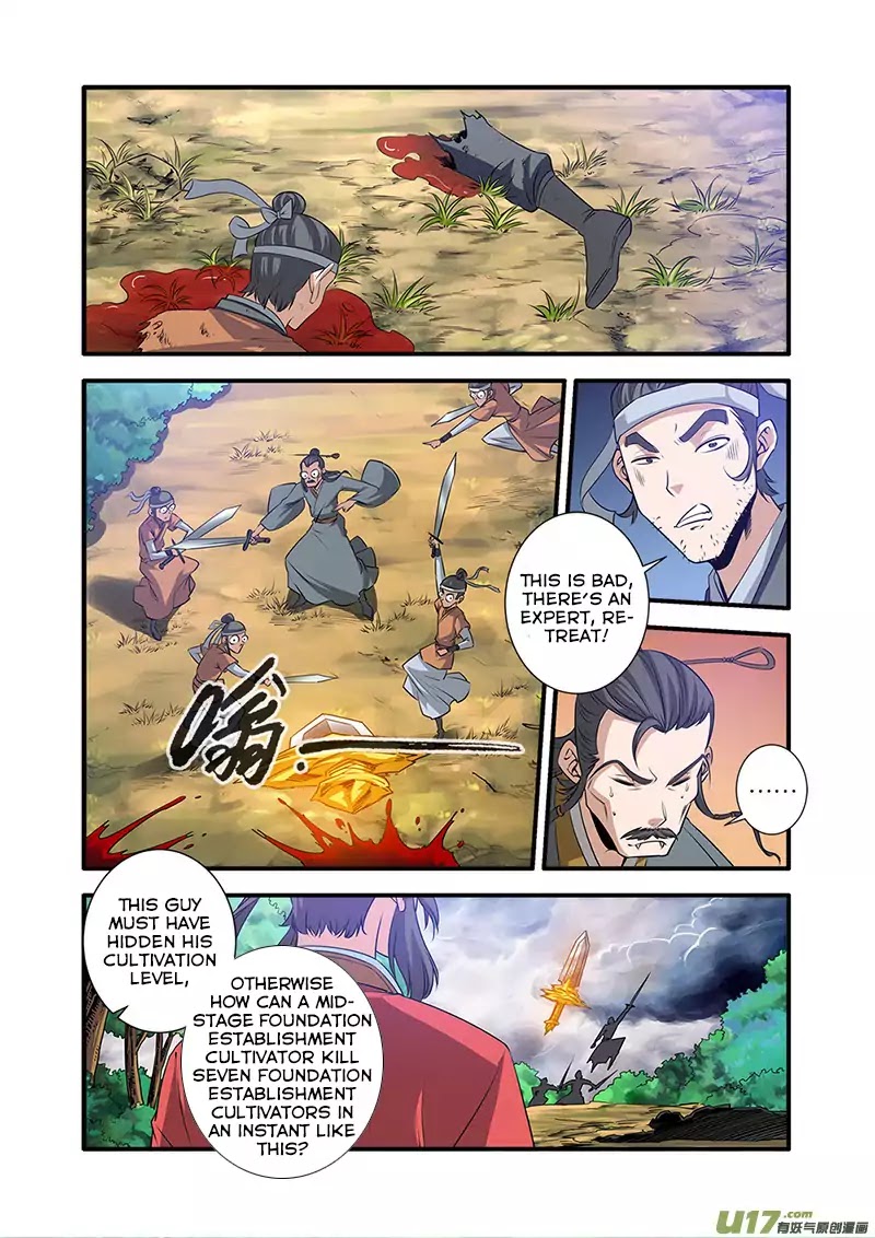 Xian Ni Chapter 69 #21