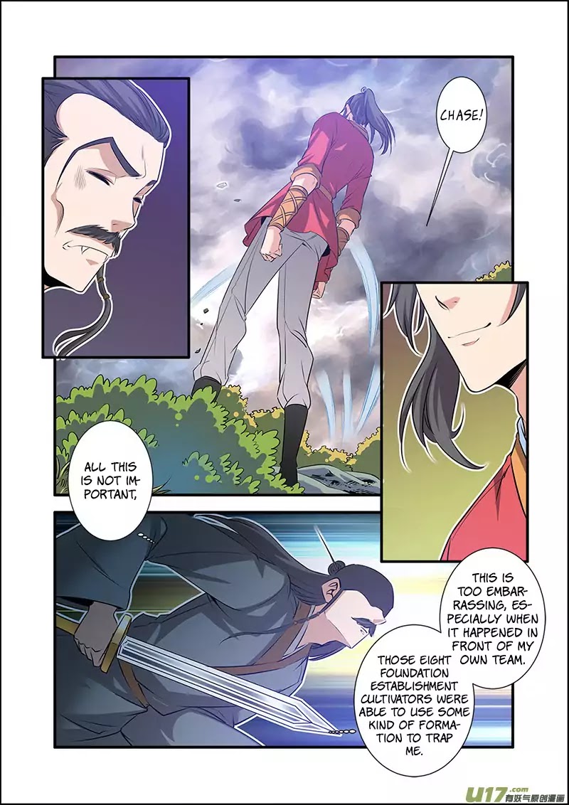 Xian Ni Chapter 69 #22