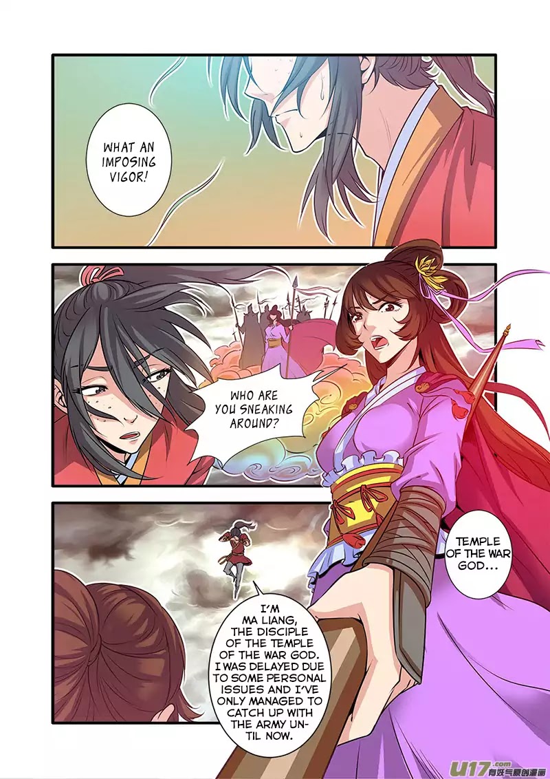 Xian Ni Chapter 68 #5