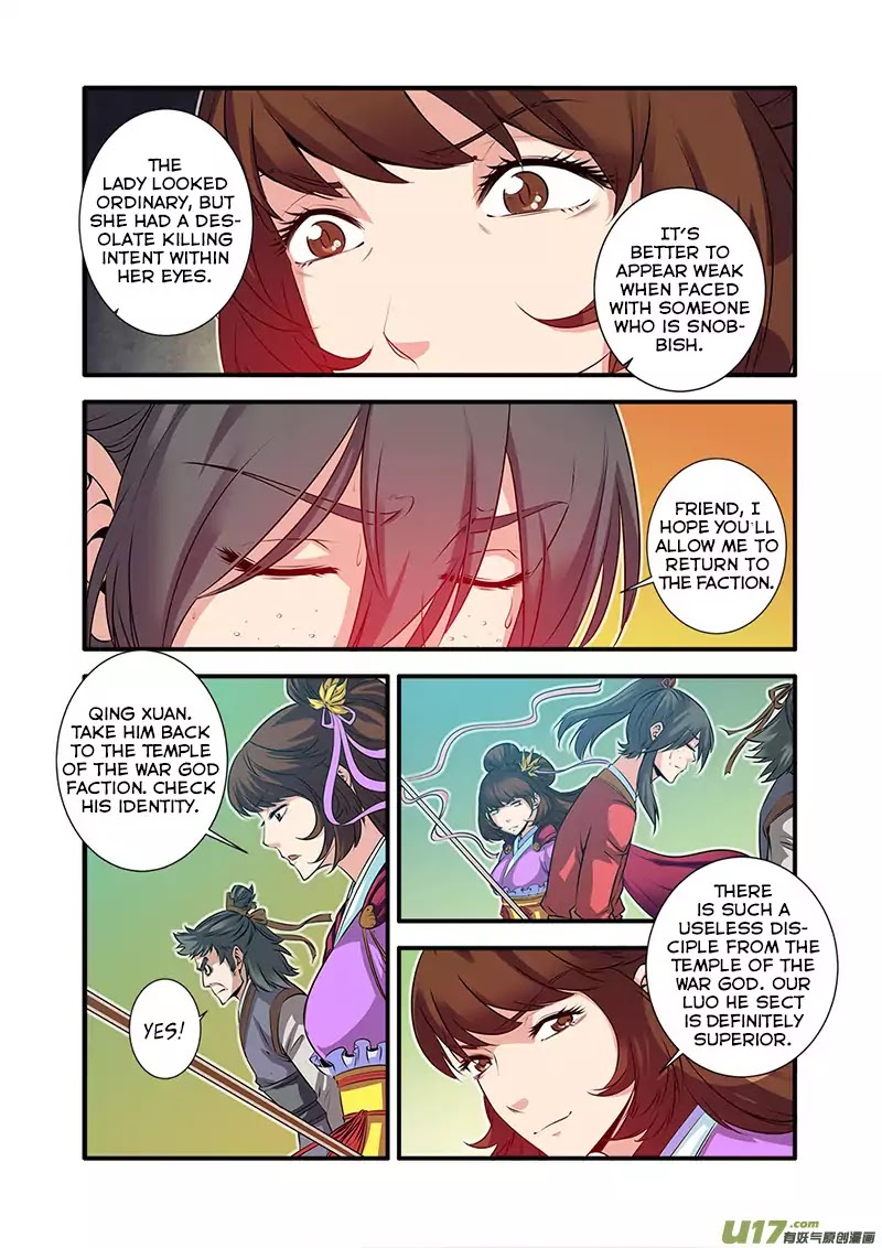 Xian Ni Chapter 68 #6