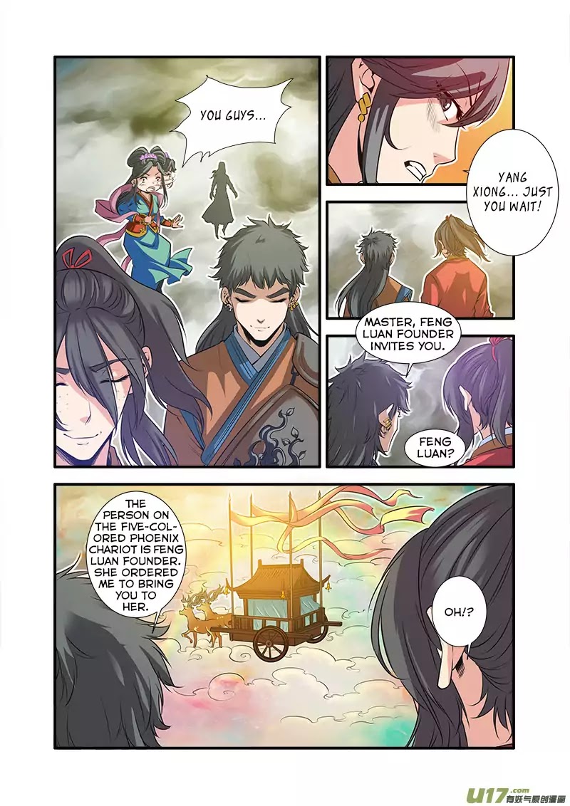 Xian Ni Chapter 68 #12