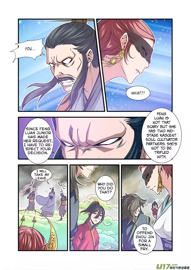 Xian Ni Chapter 68 #18