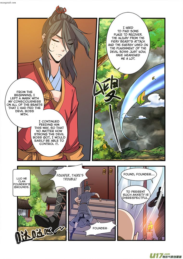 Xian Ni Chapter 67 #8