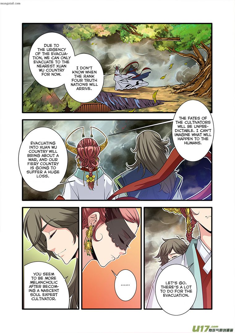 Xian Ni Chapter 67 #11