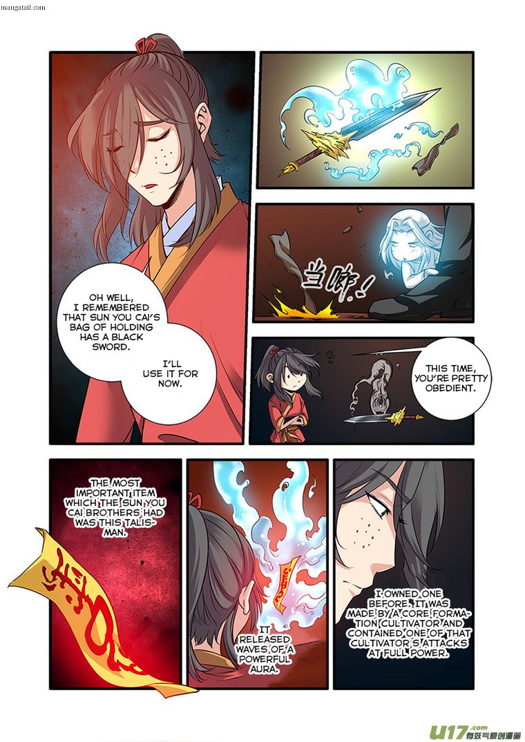 Xian Ni Chapter 67 #14