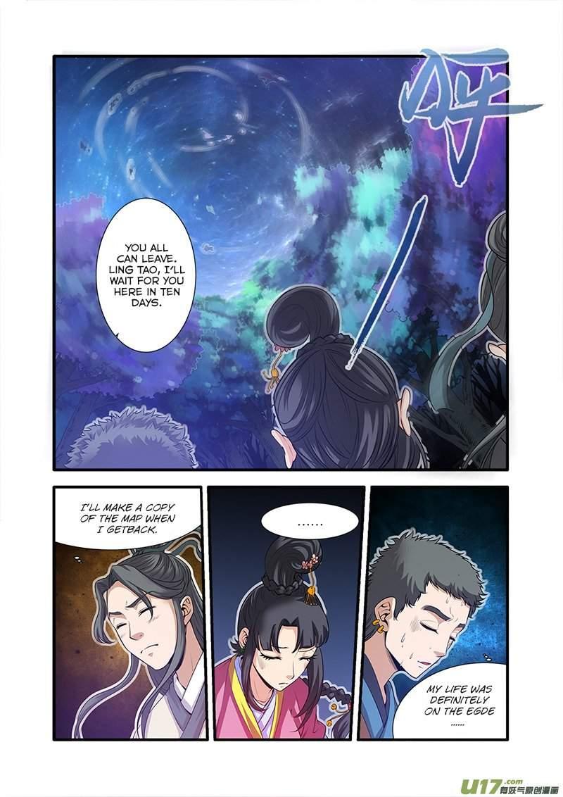 Xian Ni Chapter 64 #6