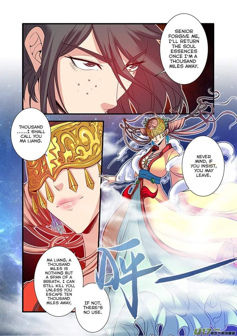 Xian Ni Chapter 64 #12