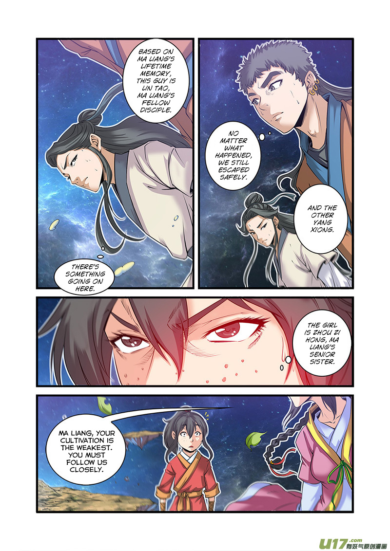 Xian Ni Chapter 58 #10