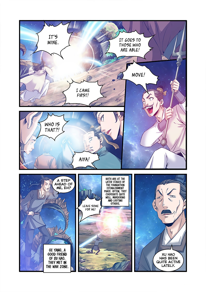 Xian Ni Chapter 57 #10