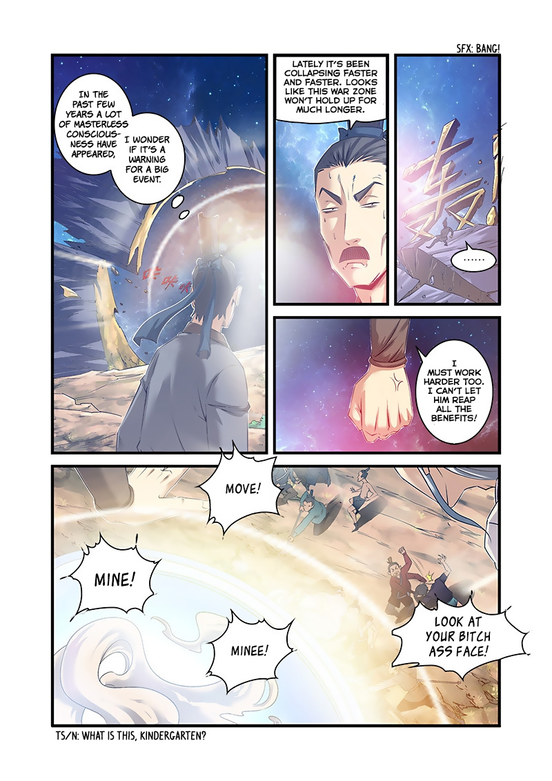 Xian Ni Chapter 57 #11