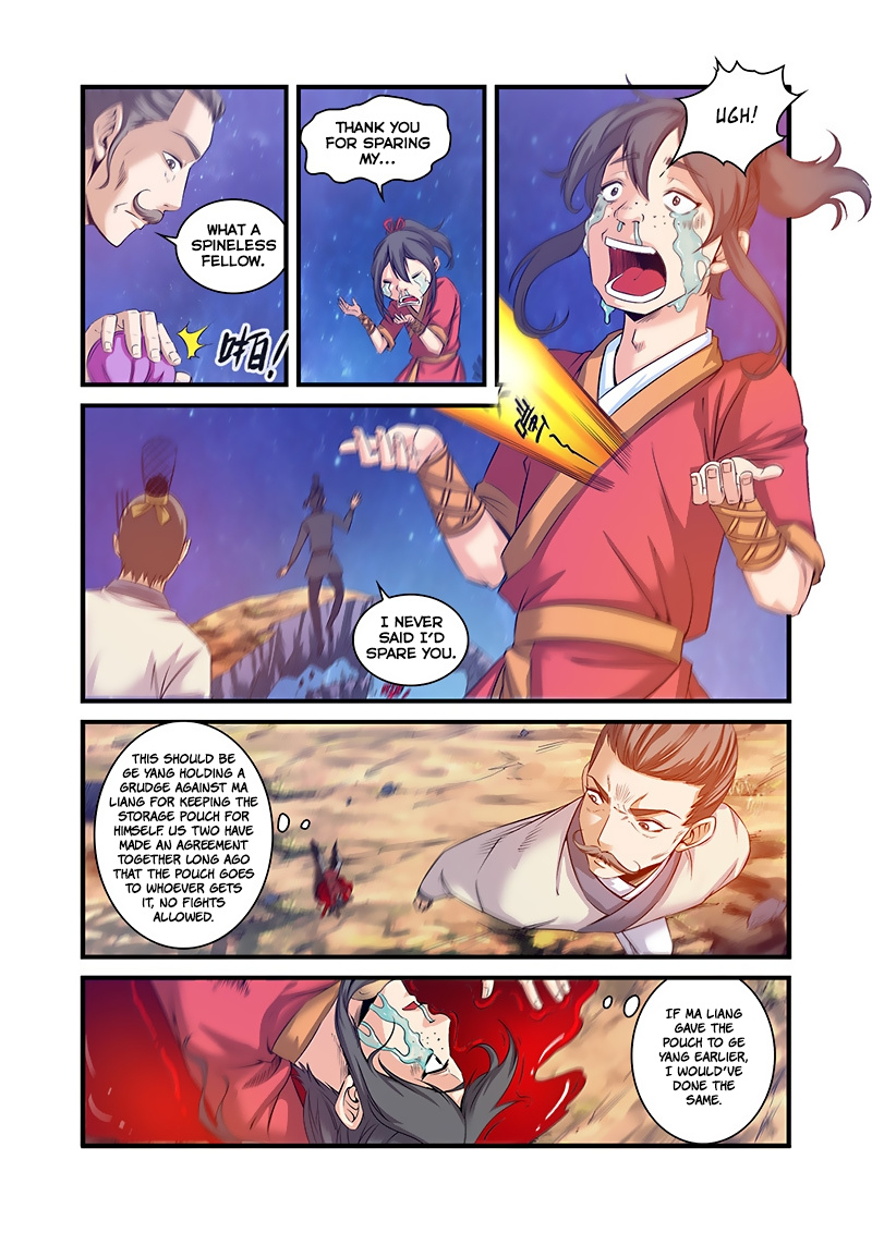 Xian Ni Chapter 57 #15