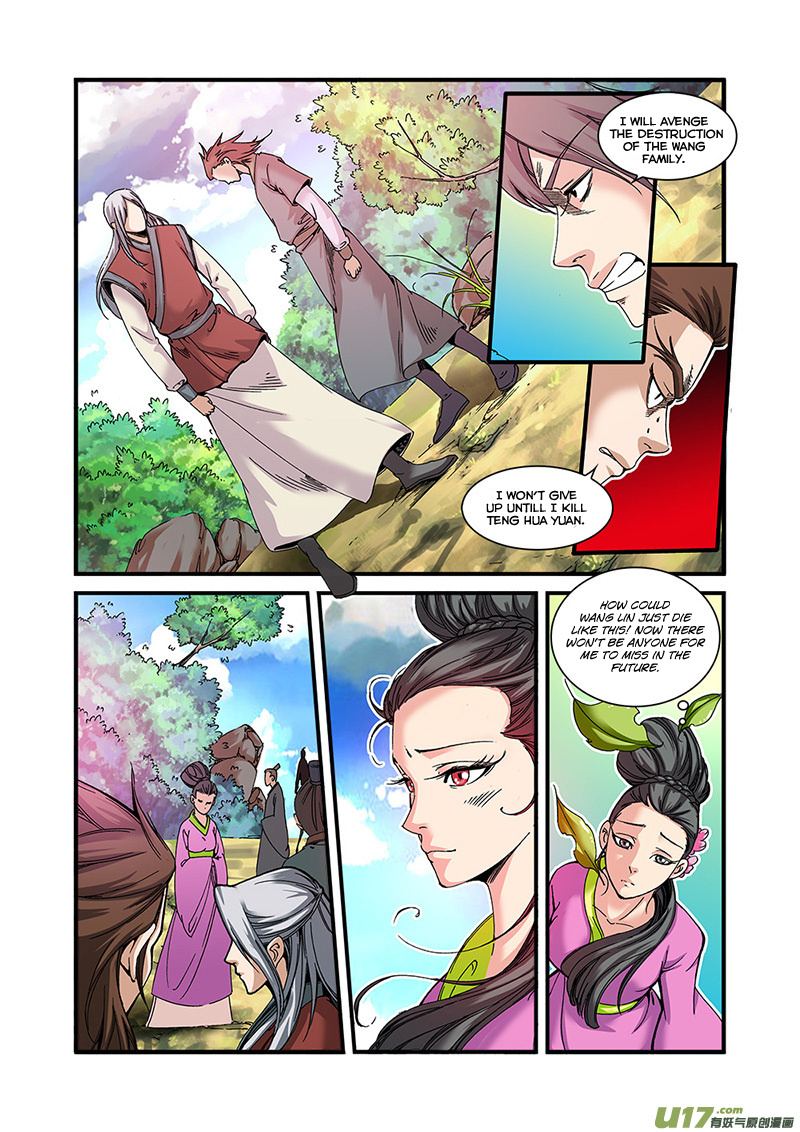 Xian Ni Chapter 56 #5